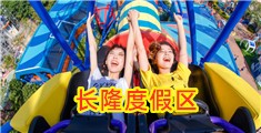 欧美熟女荡妇