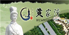 操骚屄美女