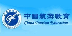 啊啊啊艹我视频